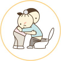 排泄介助