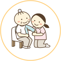 清潔介助