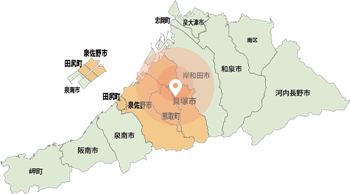 訪問エリア 貝塚市・泉佐野市